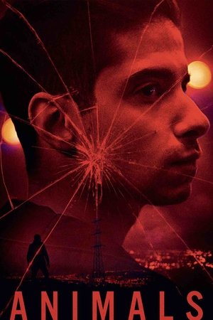 Животные (фильм, 2021)