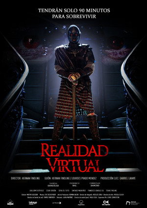 Виртуальная реальность (фильм, 2021)