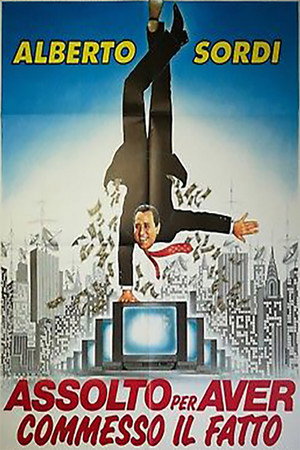 Оправдан за содеянное (фильм, 1992)