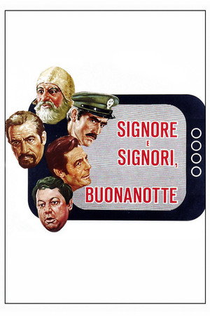 Дамы и господа, спокойной ночи! (фильм, 1976)