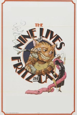 Девять жизней кота Фрица (мультфильм, 1974)