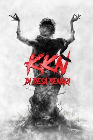 KKN: Деревня танцев (фильм, 2022)