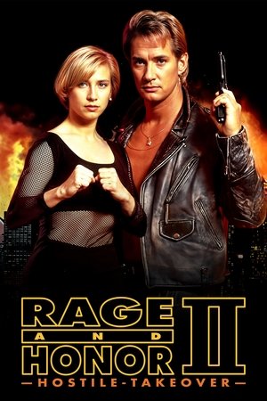 Честь и ярость 2: Враждебный захват (фильм, 1993)