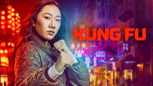 Кунг-фу (сериал, 2021)