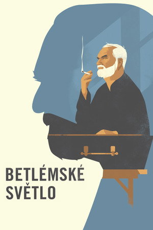 Вифлеемский огонь (фильм, 2022)