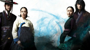 Возвращение Иль Джи-мэ (сериал, 2009)