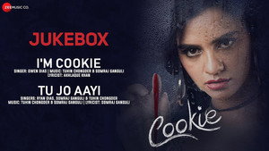 Куки (фильм, 2020)