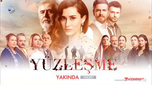 Противостояние (сериал, 2019)