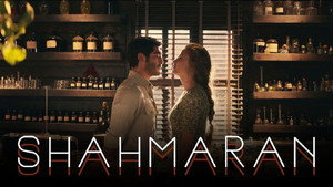 Шахмаран (сериал, 2023)