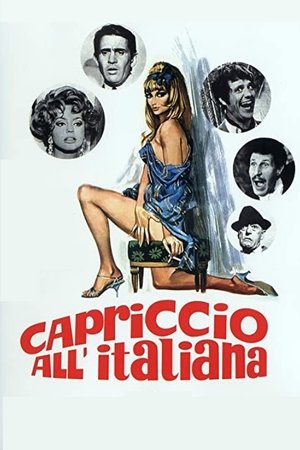 Итальянское каприччио (фильм, 1968)