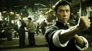 Ип Ман (фильм, 2008)