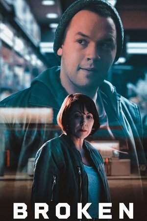 Сломленный (фильм, 2021)