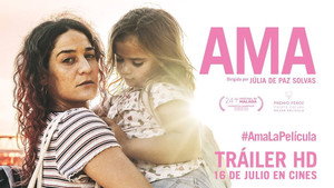 Ama (фильм, 2021)