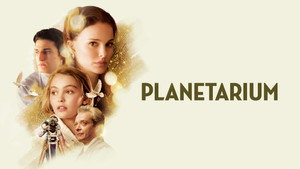 Планетариум (фильм, 2016)