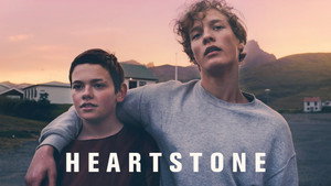 Каменное сердце (фильм, 2016)