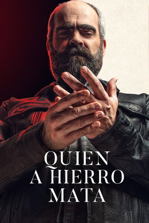 Око за око (фильм, 2019)