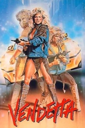 Вендетта (фильм, 1986)
