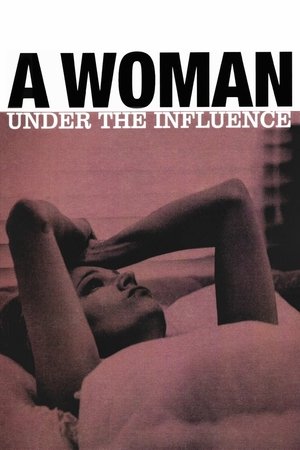 Женщина не в себе (фильм, 1974)