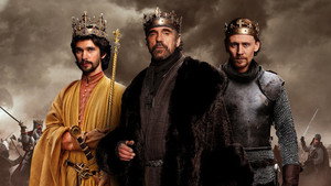 Пустая корона (сериал, 2012)