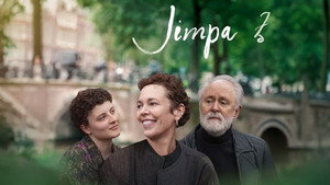 Джимпа (фильм, 2025)