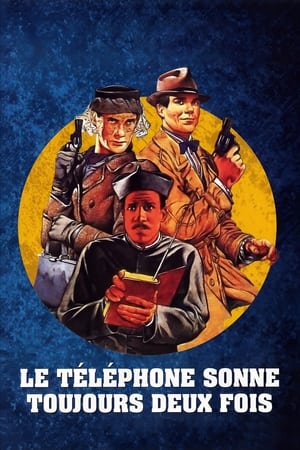 Телефон всегда звонит дважды (фильм, 1985)