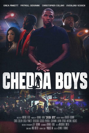 За деньги да (фильм, 2021)