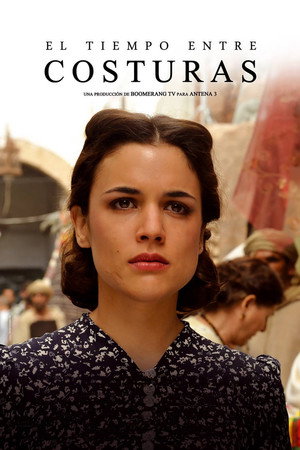 Нити судьбы (сериал, 2013)