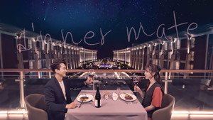 Поужинаем? (сериал, 2020)