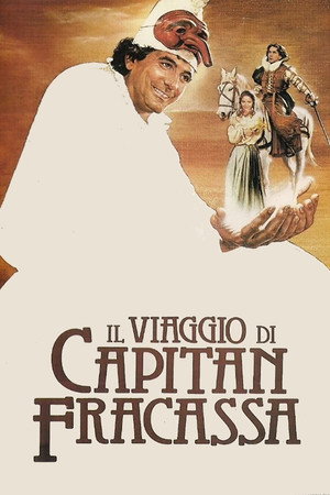 Путешествие капитана Фракасса (фильм, 1990)
