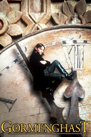 Темное королевство (сериал, 2000)