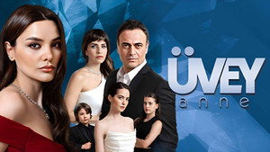 Мачеха (сериал, 2023)