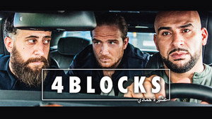 4 квартала (сериал, 2017)