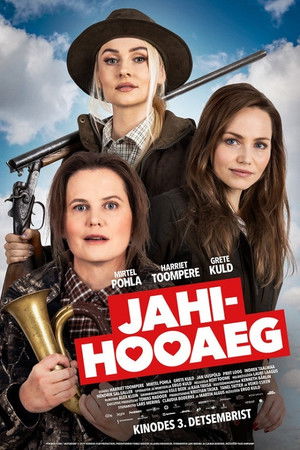 Сезон охоты (фильм, 2021)