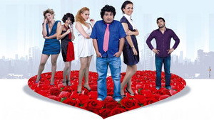 Требуется миллионер (фильм, 2010)