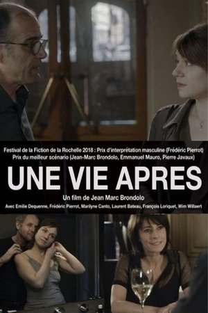 Новая жизнь (фильм, 2018)