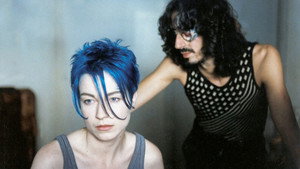 Нирвана (фильм, 1997)