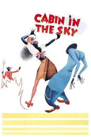 Хижина на небесах (фильм, 1943)