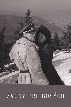 Колокола для босых (фильм, 1965)