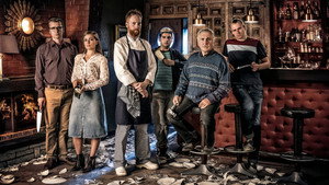 Друзья (сериал, 2018)