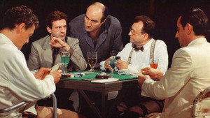 Шестерка (фильм, 1986)