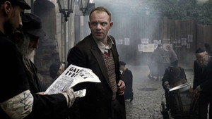 Чудак (фильм, 2021)
