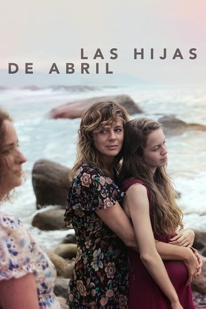 Дочери Абриль (фильм, 2017)