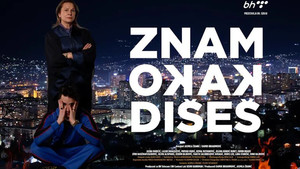 Я знаю твою душу (сериал, 2023)