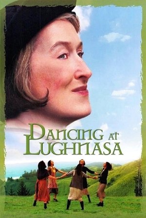 Танцы во время Луназы (фильм, 1998)