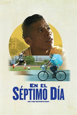 На седьмой день (фильм, 2017)