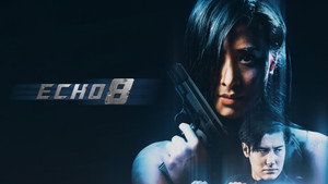 Эхо 8 (фильм, 2024)