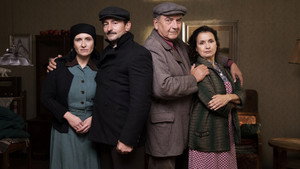 Мой дядя Архимед (фильм, 2018)