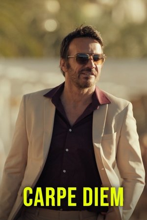 Лови момент (сериал, 2024)