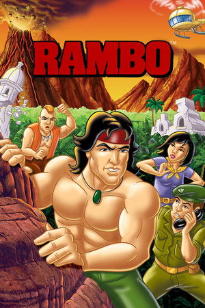 Рэмбо и силы свободы (мультсериал, 1986)