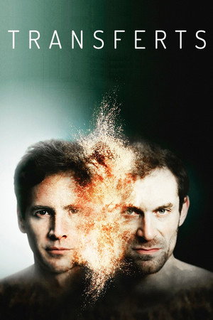 Трансферы (сериал, 2017)